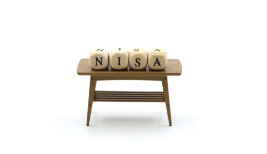 ネット証券で買えるつみたてNISAの商品比較
