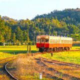 【２０２２年読書レビュー】にっぽんの鉄道150年 蒸気機関車から新幹線、リニアへ