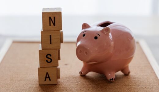 【要は元本次第】現行NISAと新NISAの収益差